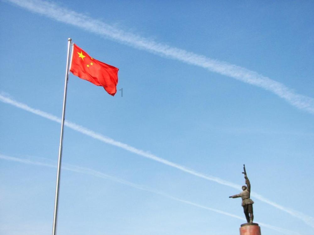 寻找神秘黄金