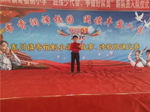 艾利时尚博客
